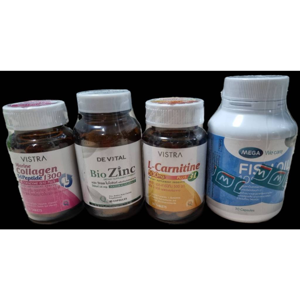 ผลิตภัณฑ์เสริมอาหาร L-Carnitine ,Collagen ,BioZinc, FISH OIL