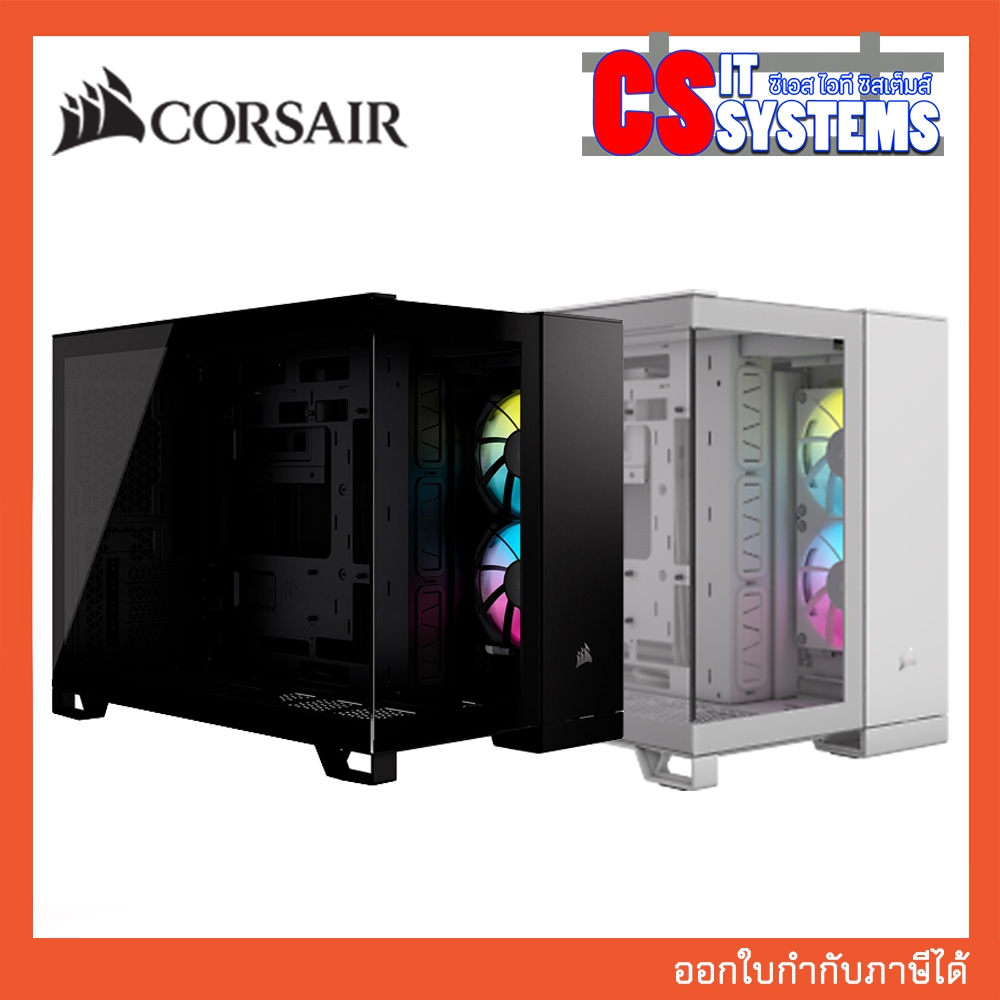 CASE CORSAIR 2500X RGB MICRO-ATX