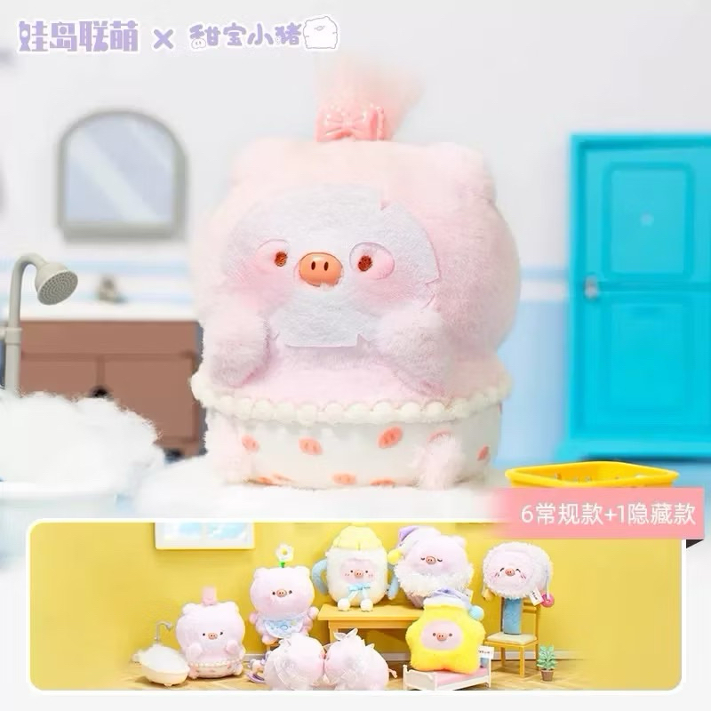 พร้อมส่ง เลือกตัว Tianbao Piggy Sweet Dream