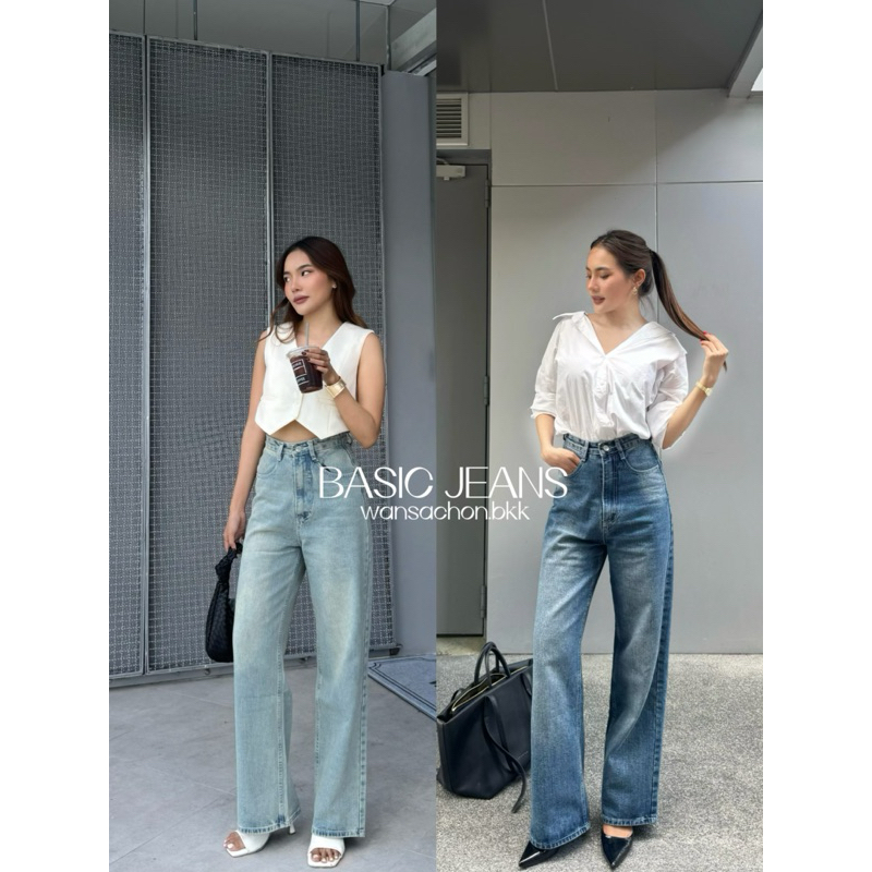 WSC l BASIC JEANS กางเกงยีนส์ขากระบอกเอวสูงรุ่นนี้เอวสูงมาก รบกวนอ่านไซส์ก่อนสั่งซื้อนะคะ