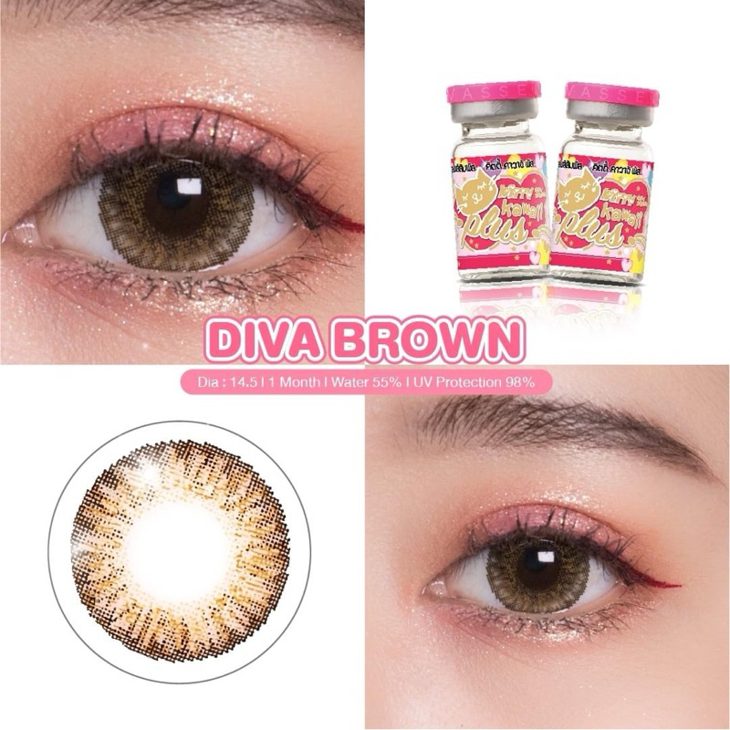 Diva brown คอนแทคเลนส์ kitty kawaii พร้อมส่งคอนแทคเลนส์ราคาถูก
