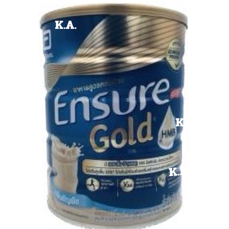 Ensure  Advancepro  เอนชัวร์ วนิลา 800g / กลิ่นธัญพืช 800g./อัลมอนต์800g.