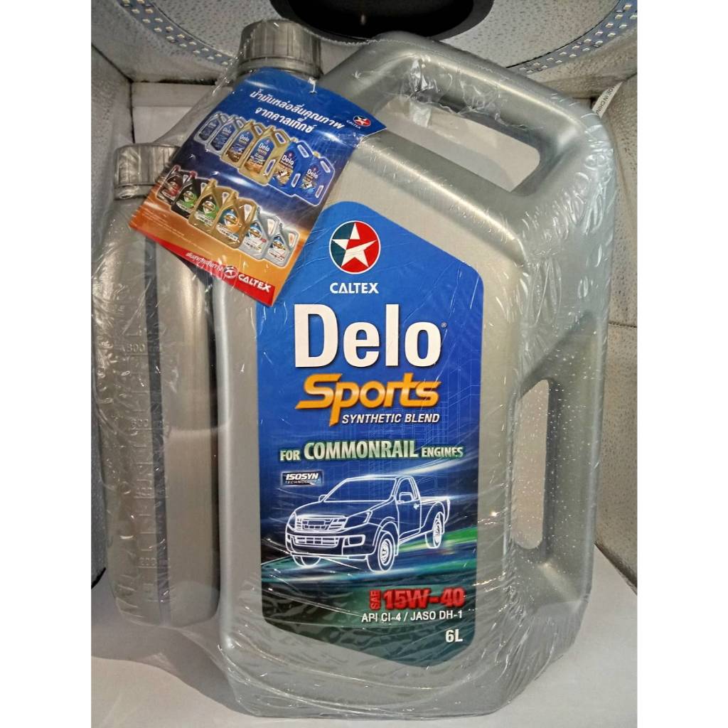น้ำมันเครื่องดีเซล Caltex Delo® Sports Synthetic Blend 15W-40 6+1L เดโล่ สปอร์ต ซินเธติก เบลนด์ 15W-40 6+1L