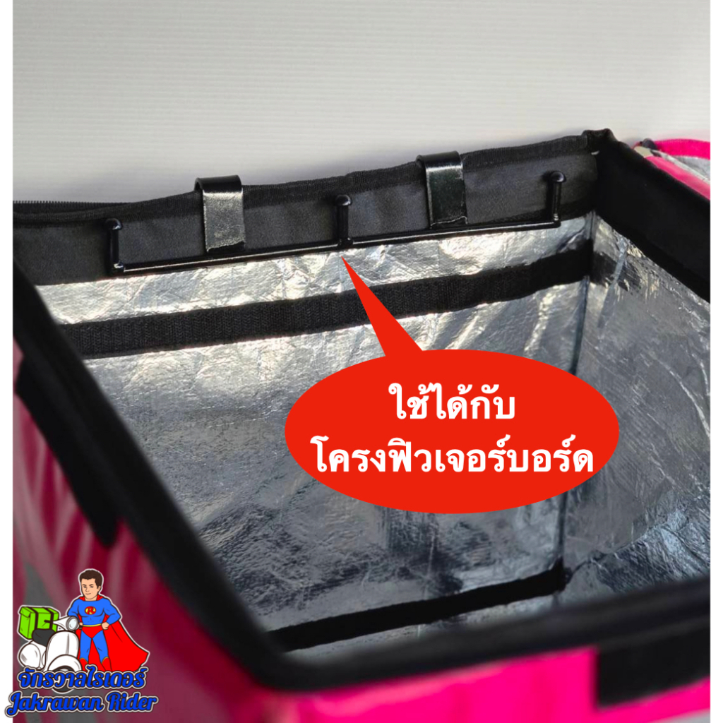 ที่แขวนแก้วน้ำ ที่แขวนข้าง สำหรับไรเดอร์ทุกค่าย แขวนได้กับโครงทุกรูปแบบ สวย เนียน โรงงานผลิตเอง ราคาถูก - รูปที่ 4