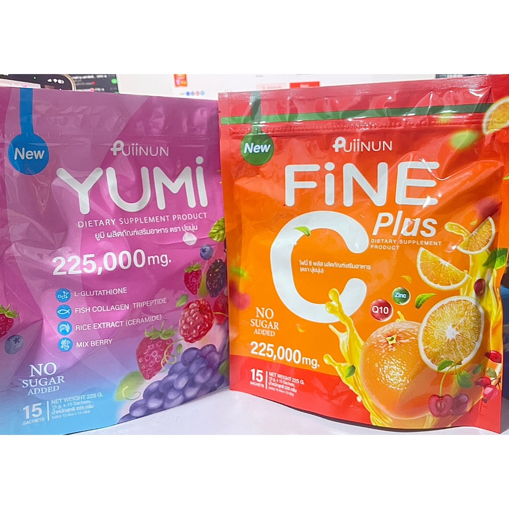 ไฟนี่ ซี พลัส / น้ำชงยูมิ ปุยนุ่น FINE C PLUS Puiinun 15 ซอง