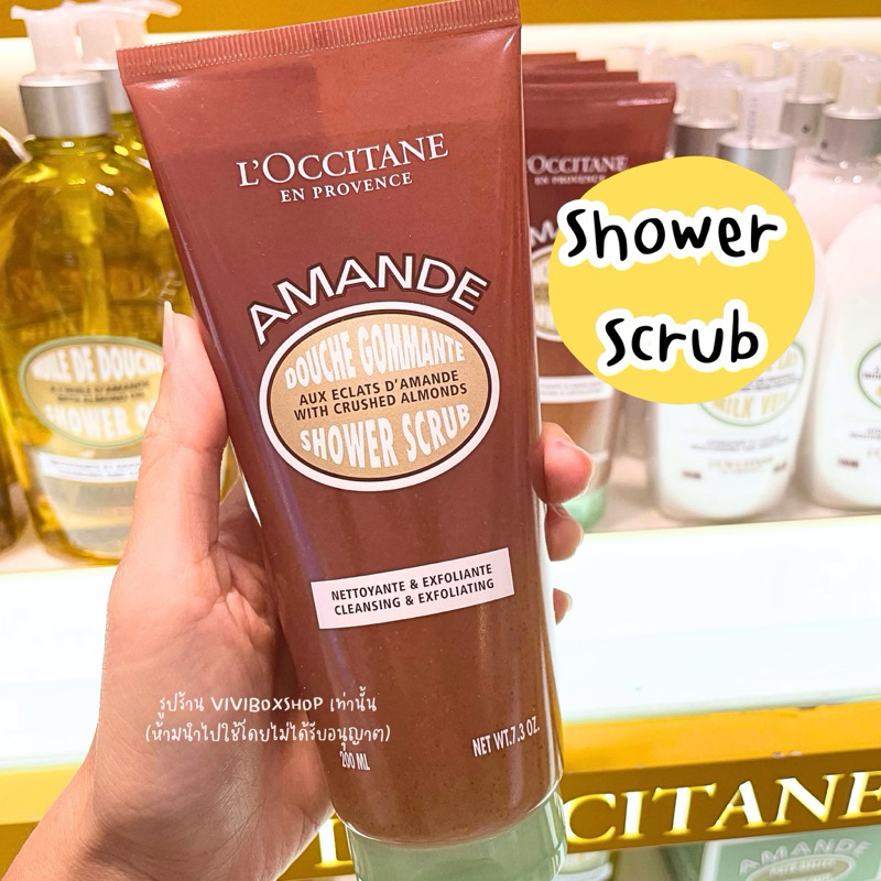 ✨ Almond Shower Scrub 200 ML ผลิต 2025 👑 ป้ายคิงแท้ 💯 จาก King Power  [VIVIBOXSHOP]