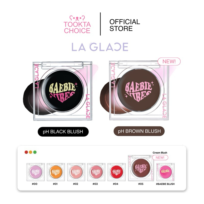 [ ซื้อในไลฟ์เหลือ189฿ / แถมฟรีพัฟจิ๋ว ] Laglace Black blush & Baebie blush บลัชลากลาส บลัชดำลากลาส เบบี้บลัชลากลาส