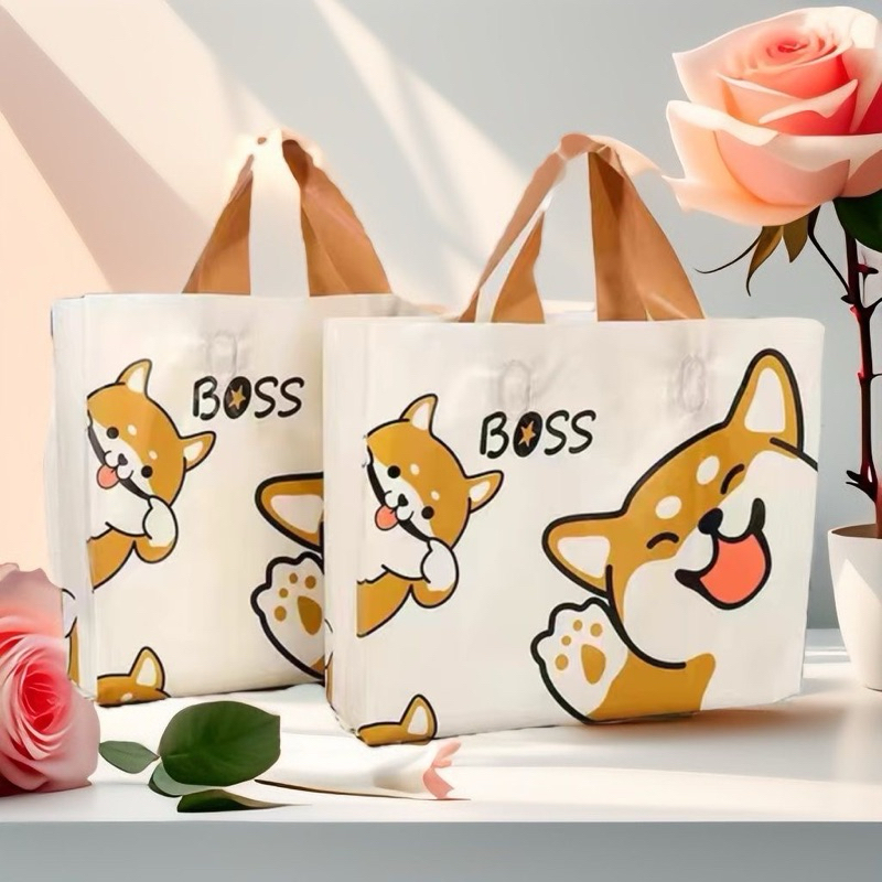 ถุงชอปปิ้ง ถุงแฟชั่นใส่เสื้อผ้าเนื้อPEลายหมาน่ารัก(แพ็คละ50ใบพร้อมส่ง)
