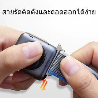 สายกีฬาไนลอนเหมาะสำหรับ iWatch Series11 10 9 8 7 6 5 4 3 2 1 se แฟชั่นและสายสบาย 38mm40mm41mm42mm46mm49mm