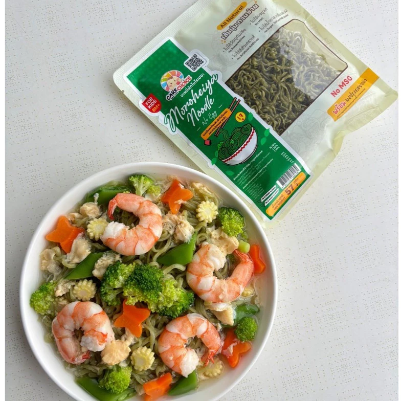 C999 แคร์ช้อยส์ เส้นพาสต้าผสมผักรวม และบะหมี่ผสมผักและสาหร่าย สำหรับเด็ก 8 เดือนขึ้นไป thumbnail 9