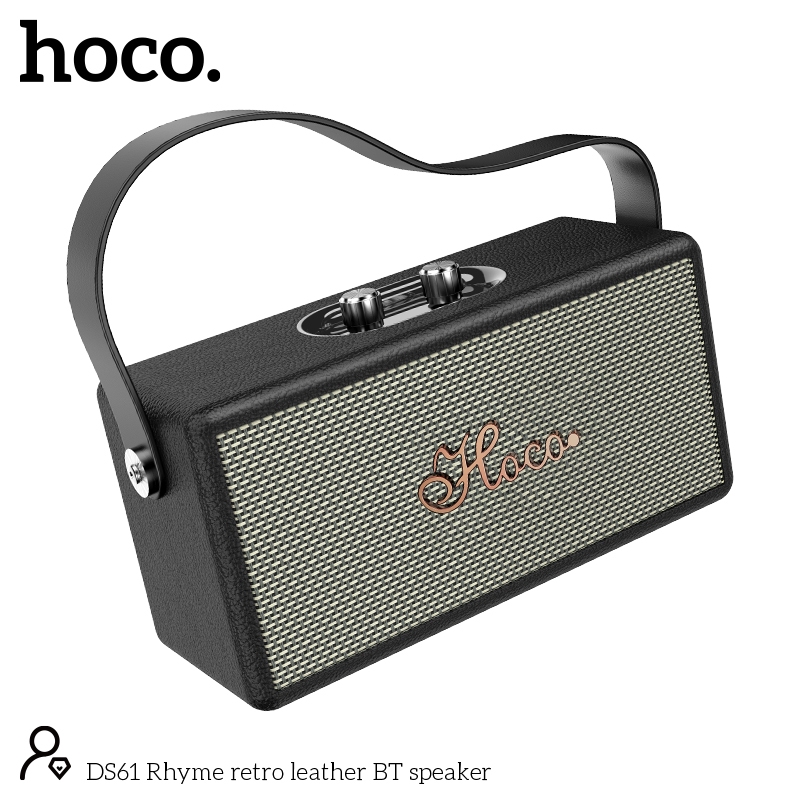 ลำโพงบลูทูธ HOCO DS61 bluetooth speaker ลำโพงคุณภาพเสียงดี มีหูหิ้ว ดีไซน์เรียบหรู
