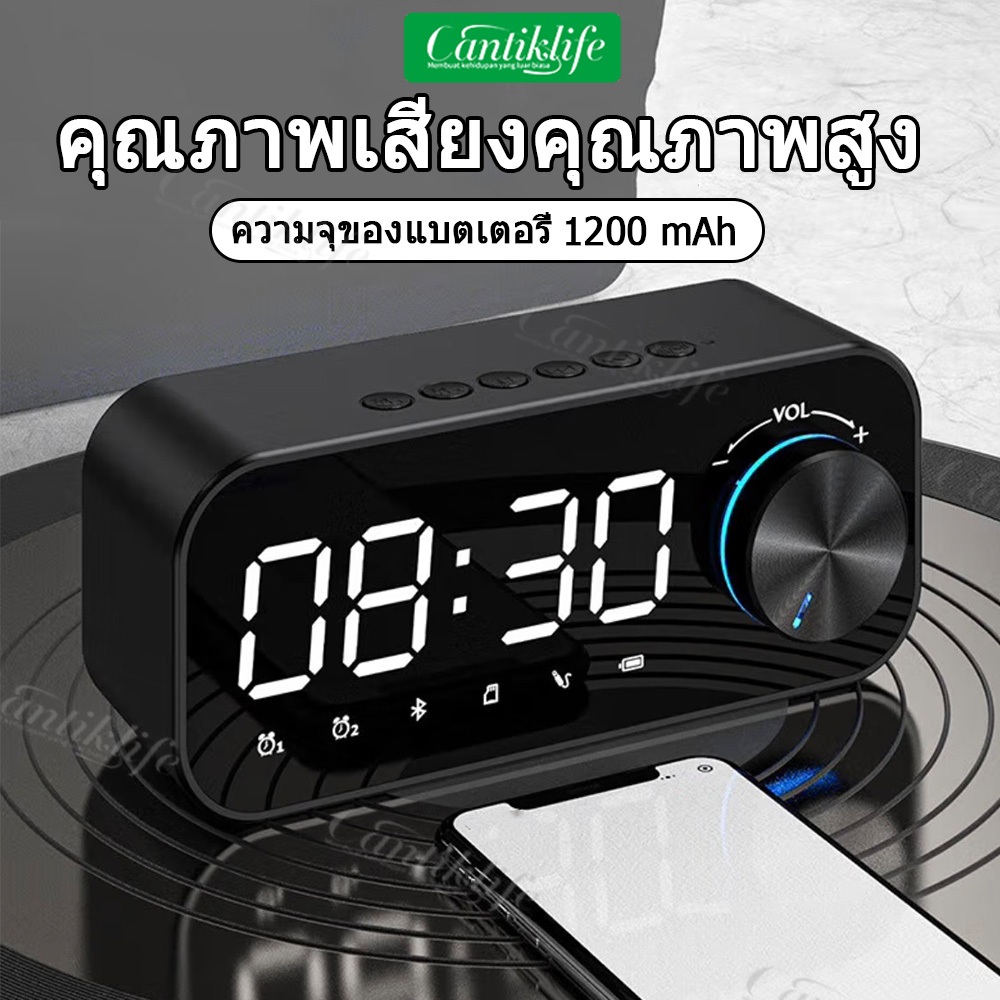 CANLIKLIFE รุ่น S16 ลำโพงนาฬิกาปลุก ลำโพงบลูทูธ 5.3ลำโพงไร้สายแบบพกพา สามารถฟังเพลง ตั้งนาฬิกาปลุก บอกอุณหภูมิได้ P6
