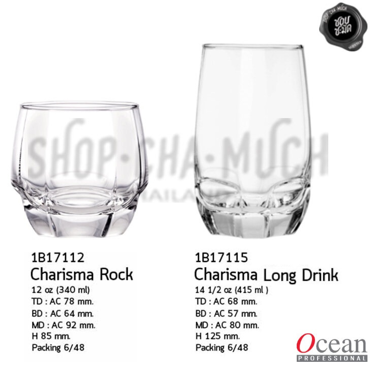-1 ออเดอร์/ 1 แพ็ก- แก้วร็อก/ลองดริ๊ง Charisma 12/14 1/2 oz Ocean โอเชียน - 1 แพ็ก 6 ใบ