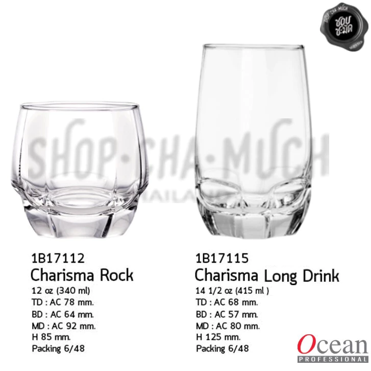 -1 ออเดอร์/ 1 แพ็ก- แก้วร็อก/ลองดริ๊ง Charisma 12/14 1/2 oz Ocean โอเชียน - 1 แพ็ก 6 ใบ