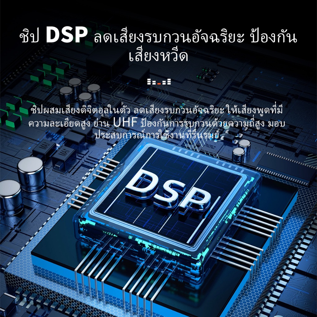 ไมค์ ลอย ไร้ สาย, J.B.Lแท้ X9,wireless microphone,ไมโครโฟนไร้สาย,ไมค์ร้องเพลง,ไมค์คาราโอเกะ