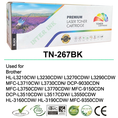 ตลับหมึก Brother TN-267 (สีดำ) Color Box