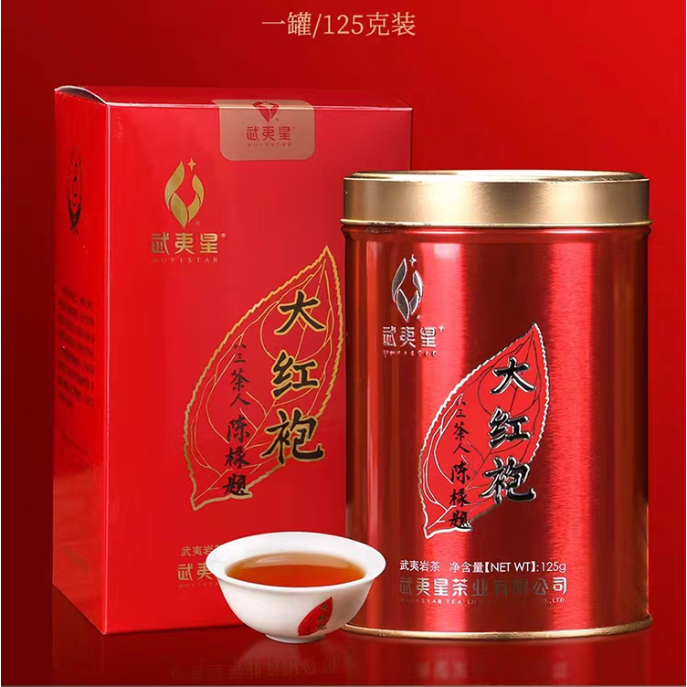 Wuyi Star 武夷星 | ชาอู่หลง ต้าหงเผา Ba San Cha Ren Da Hong Pao 八三茶人大红袍 กระป๋องแดง เกรดพิเศษ 125 กรัม
