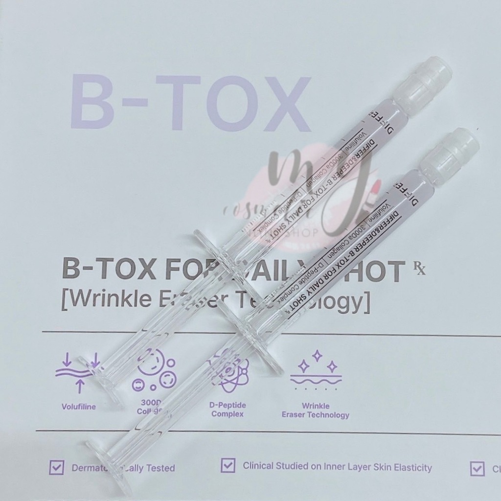 ( แท้ / พร้อมส่ง ) แพ็คเก็จใหม่ Differ & Deeper B-Tox For Daily รุ่นใหม่ RX เซรั่มย้อนวัย (แบ่งขาย 2.5ml X 2ชิ้น)