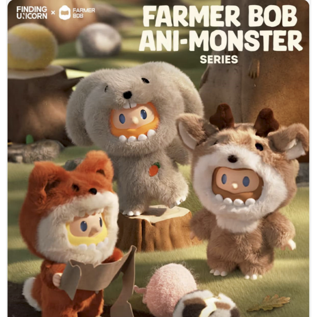 (โค๊ดลด 30%) ลุงบ็อบพวงกุญแจ FINDING UNICORN FARMER BOB ANI-MONSTER PLUSH BLIND BOX [ของแท้ 100%]