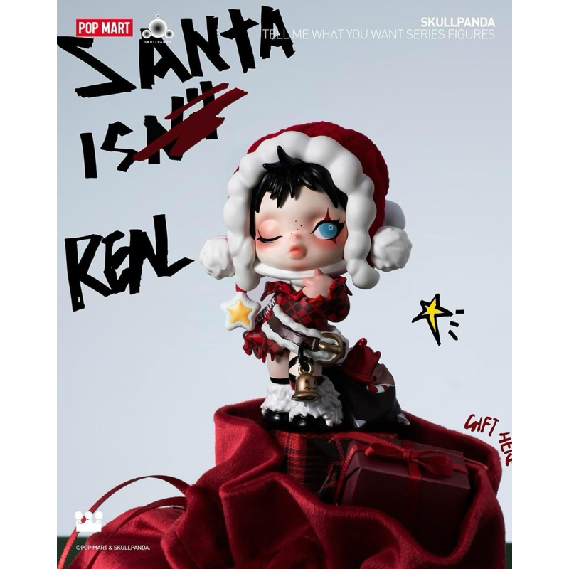 【พร้อมส่ง】POPMART - SKULLPANDA Tell Me What You Want Series ยกกล่อง