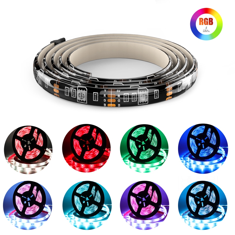 แถบไฟ RGB ซิงโครไนซ์หน้าจอคอมพิวเตอร์ USB 5V สีดรีม สําหรับห้องเล่นเกม 24นิ้ว 27นิ้ว 32นิ้ว 34นิ้ว