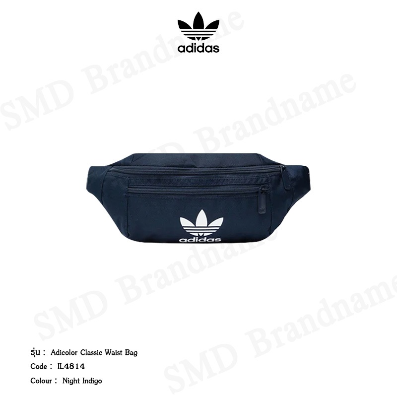 Adidas กระเป๋าคาดอก รุ่น Adicolor Classic Waist Bag Code: IL4814