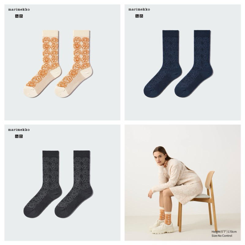 (มีโค้ดลด 30%) ถุงเท้า Uniqlo x Marimekko Fall/ Winter 2024 ของแท้จากช้อป (พร้อมส่ง)