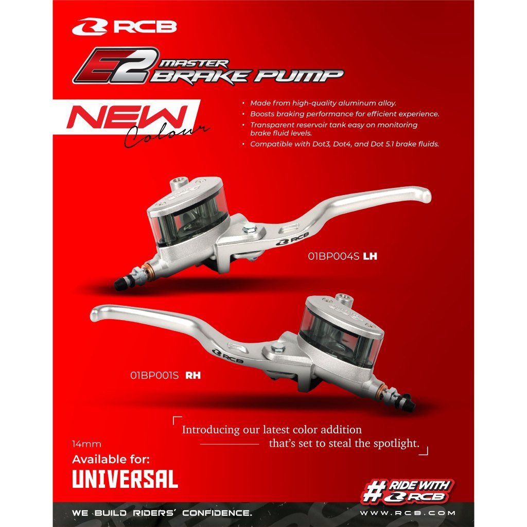 มือเบรกปั๊มลอย RCB E2 ข้างซ้าย / ข้างขวา 14 มม ของแท้ส่งไว!!! 320sp