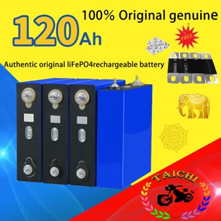 【COD+จัดส่งจากประเทศไทย】แบตเตอรี่  3.2V CATL  LiFePO4 120AH …