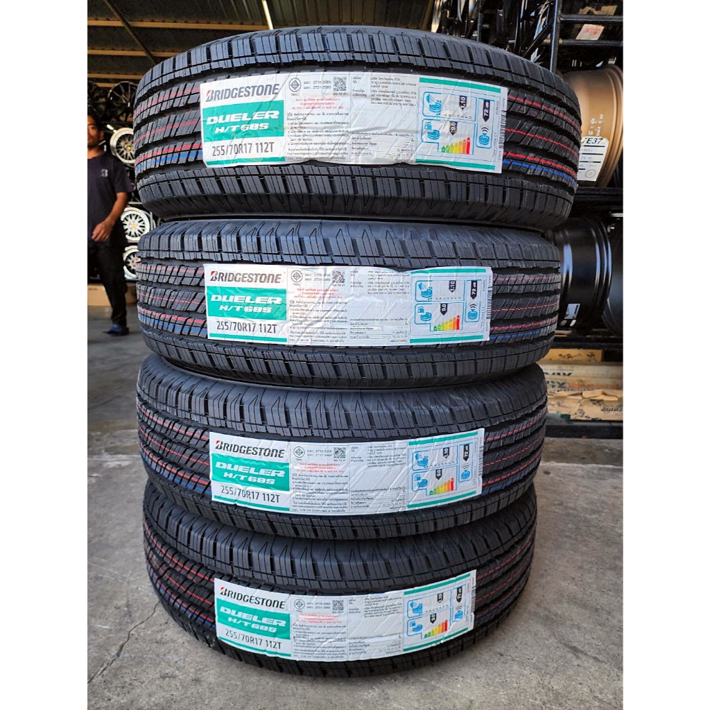 🔴 ยาง "#บริดจสโตน" Bridgestone Dueler H/T 685 255/70R17 *** ยางใหม่ ปี 24 ***