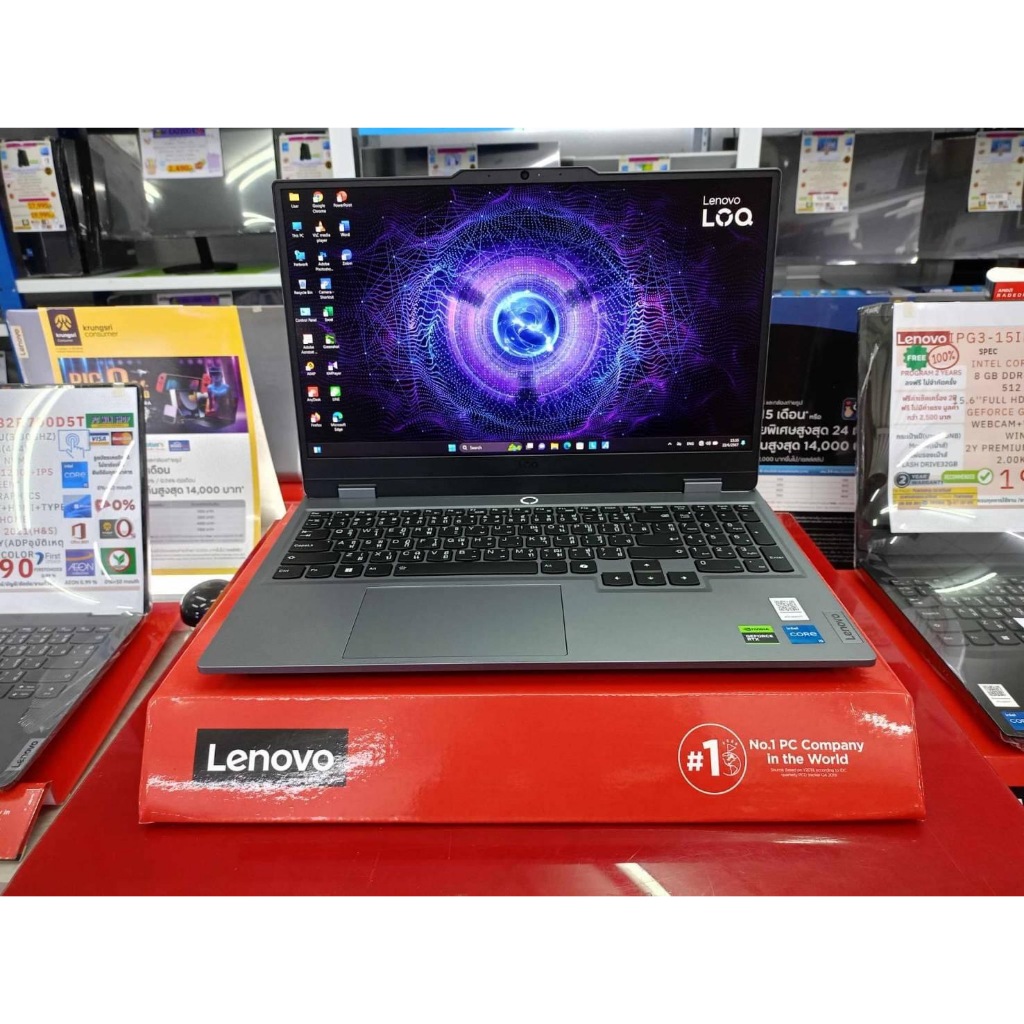 โน๊ตบุ๊ค Lenovo LOQ 15IAX9 83GS00CQTA Luna Gray