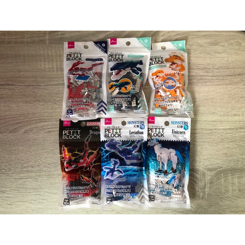 [Petit Block] Daiso Petit Block ตัวต่อจิ๋ว