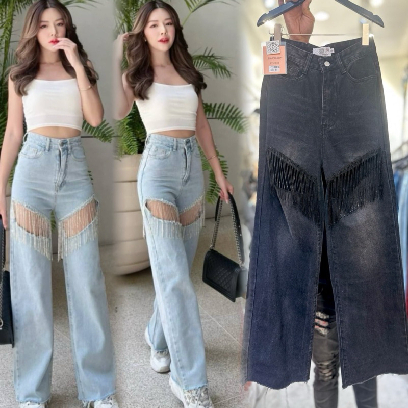 พร้อมส่ง กางเกงยีนขากระบอกแต่งโซ่ ฟรุ้งฟริ้งที่ขาเกร๋ๆ กางเกงยีน กางเกงยีนขากระบอก2แบบ
