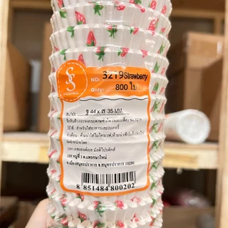พร้อมส่ง🚚✅✨ S&S กระทงจีบลายสตรอเบอรี่ แถว 800 ชิ้น ระทงจีบกระดาษไข กระทงมัฟฟิ่น 2816 3219 3218 3220