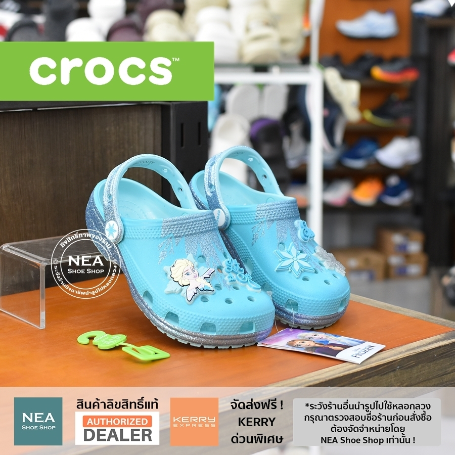 [ลิขสิทธิ์แท้] CROCS Kid's Classic Frozen Elsa Clog [kind] NEA รองเท้าแตะ เด็ก คร็อคส์ แท้ รุ่นฮิต ใ