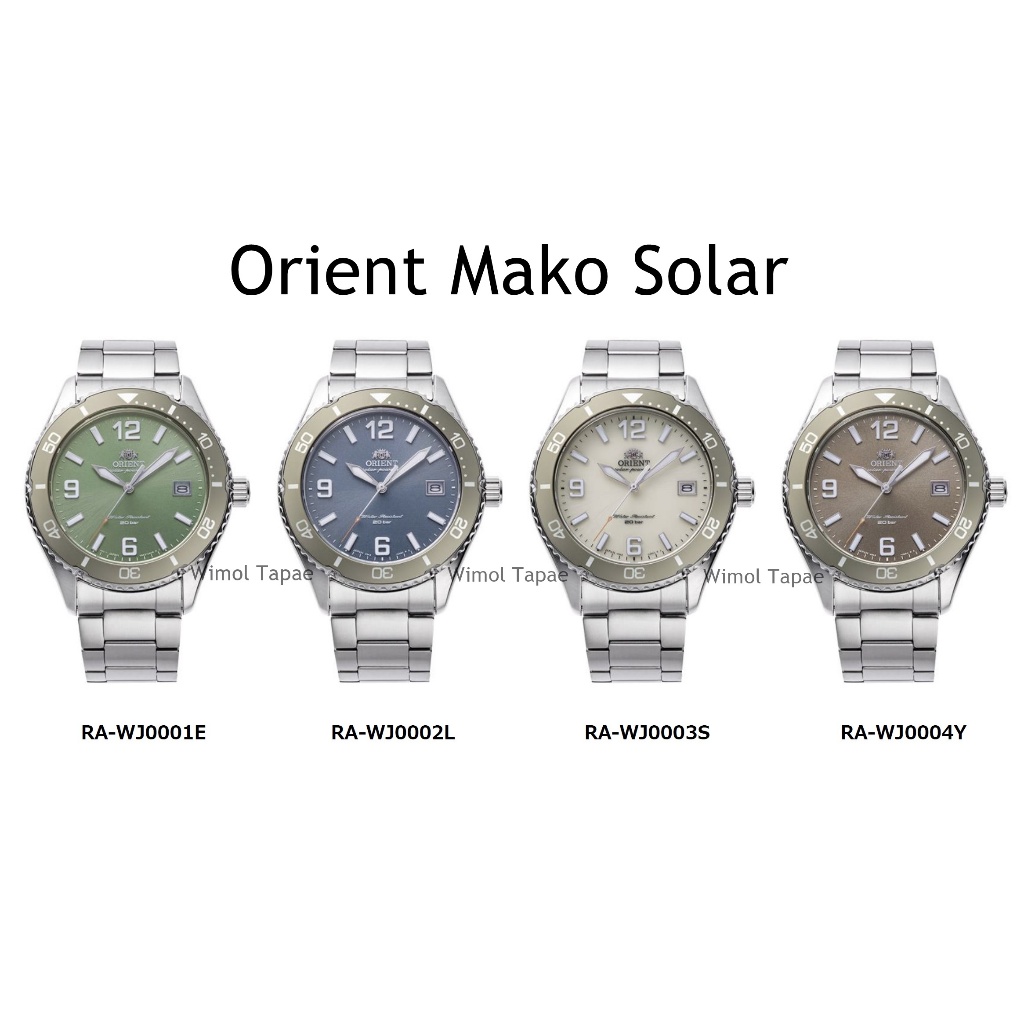 นาฬิกา Orient Mako Solor 39.9mm (ประกันศูนย์ไทย)