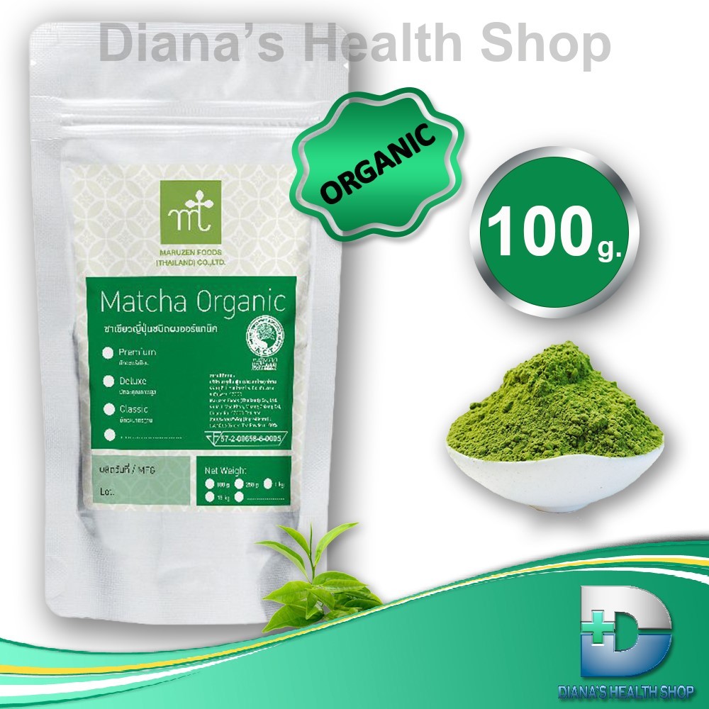 MARUZEN ผงชาเขียว มัทฉะ เกรด พรีเมี่ยม มารุเซ็น Matcha Green Tea ORGANIC 100 g.