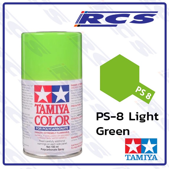 🎨TAMIYA 86008 PS-8 LIGHT GREEN สีสเปรย์ สีเขียวอ่อน ใช้พ่นบอดี้ใส รถบังคับวิทยุ