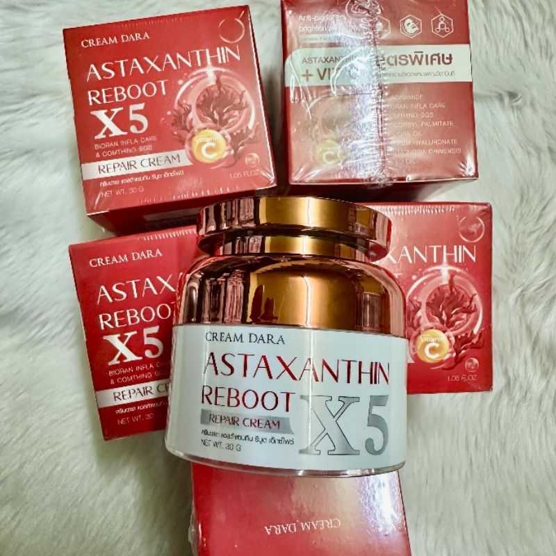 ครีม ดารา บำรุงผิว เข้มข้น สาหร่ายแดง วิตามินซี Astaxanthin x5 vit c reboot ริ้วรอย แก่ก่อนวัย anti oxidant aging 30 g
