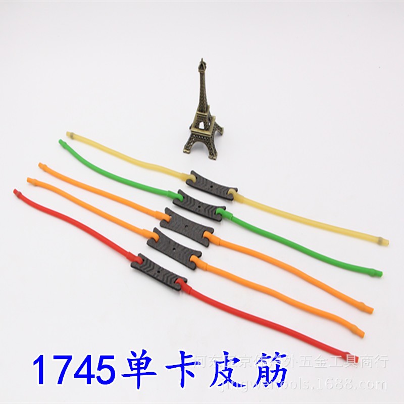 ยางกลมหนังสติ๊ก มัดสำเร็จขนาด 5 มิล แพ็คละ 3 เส้น