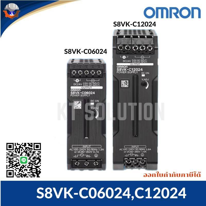 Power Supply OMRON S8VK-C06024 ,24VDC 2.5A ,S8VK-C12024 ,24VDC 5A