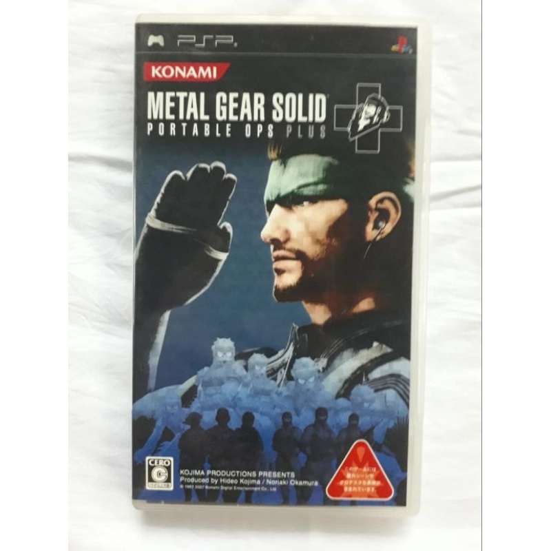 แผ่นเกมส์ PSP. Metal