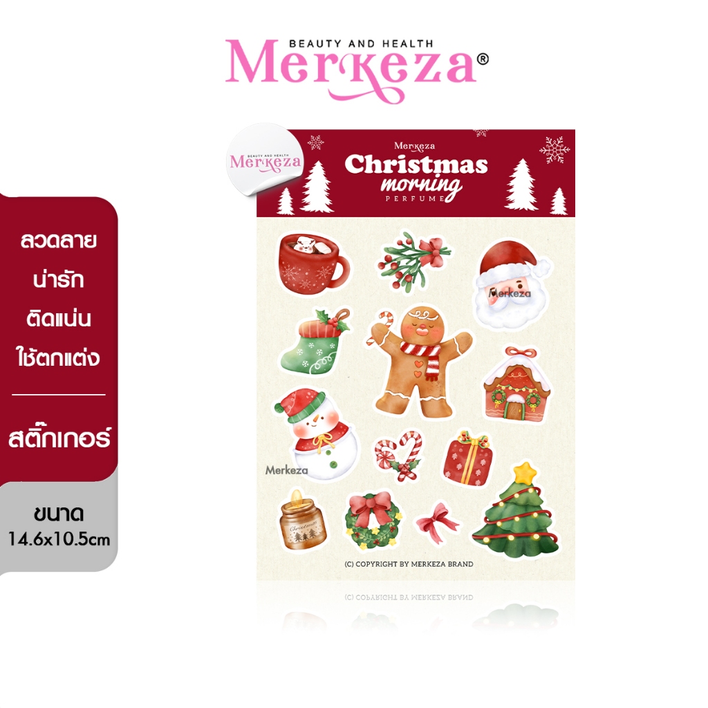 Christmas Sticker สติ๊กเกอร์ สติกเกอร์ ลายคริสมาส ซานต้าคอส ตุ๊กตาหิมะ สําหรับตกแต่ง น่ารัก DIY ดีไอ