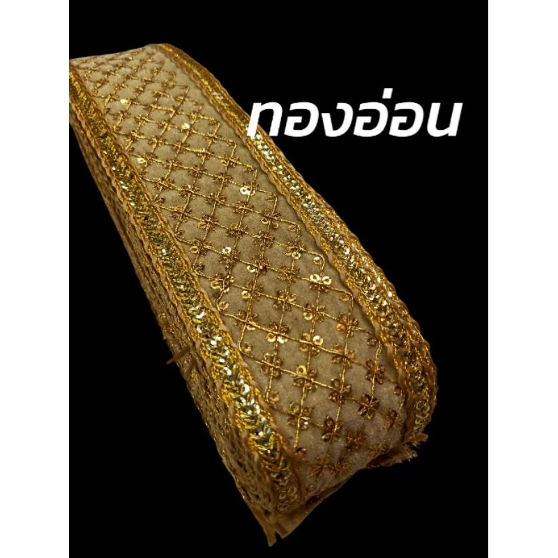 ริบบิ้น Grid Pattern ปักลายดอกไม้เล็ก ยาว 8 เมตร กว้างประมาณ2.4-2.8นิ้ว (ขึ้นอยุ่กับล๊อตที่ผลิต)