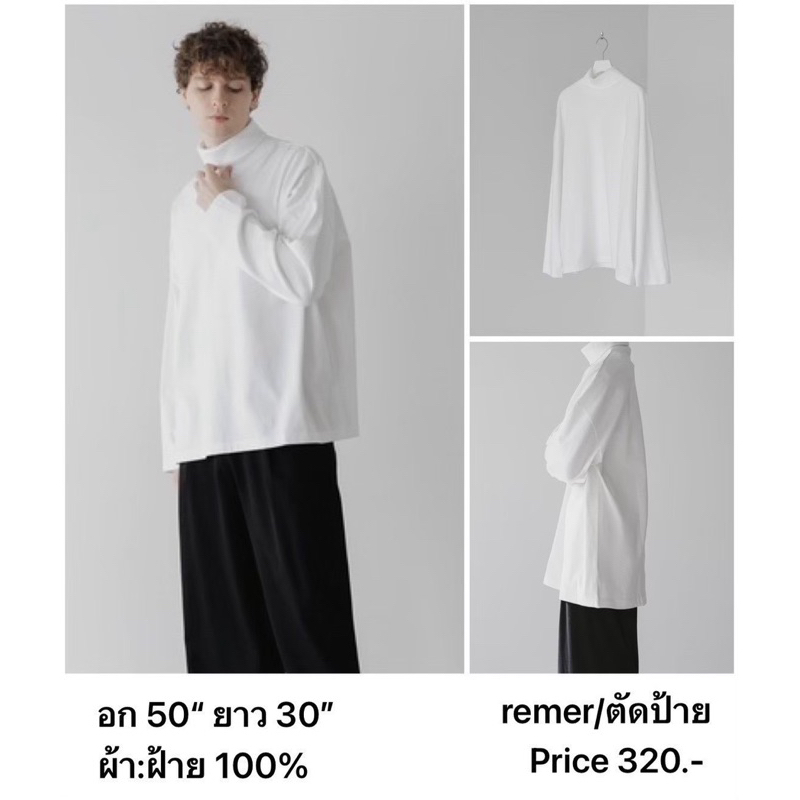 BRAND:remer(ตัดป้าย) เสื้อยืดคอเต่าทรงหลวม แบรนด์ญี่ปุ่น มือ1แท้