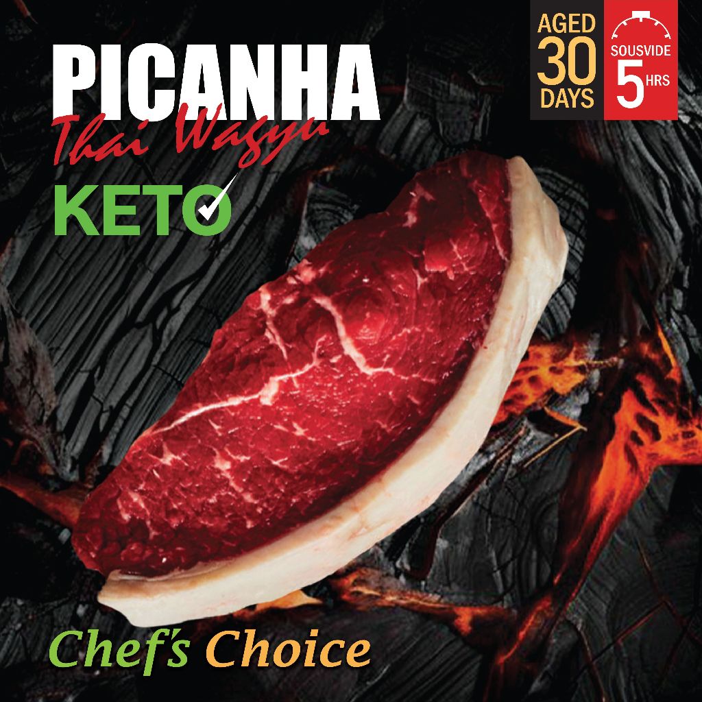 เนื้อสเต็กพิคานย่าบ่ม 30 วัน Picanha thai wagyu aged 30 days