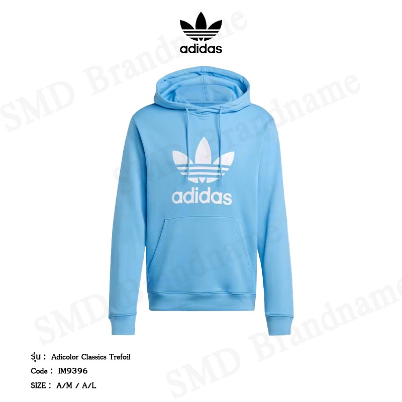 Adidas เสื้อสเวตเตอร์แขนยาว รุ่น Adicolor Classics Trefoil Code: IM9396