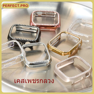 เหมาะสำหรับI-Watch 11 10 9 SE 8 7 6 5 4 3 2 1 Hollow Diamondป้องกันกรณีกรณี49มม.46มม.44มม.45มม.40มม.38มม.41มม.42มม.