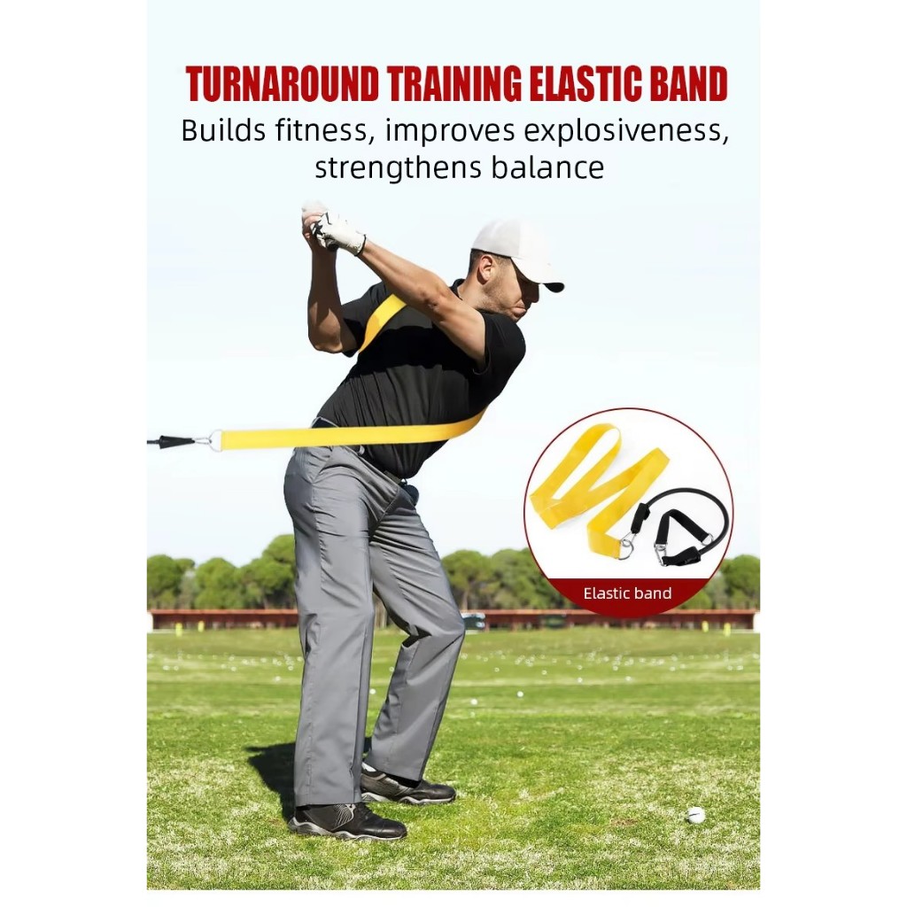 เชือกสร้างสมดุล PGM HL014 Golf Swing Twist Training Band ปรับปรุงวงสวิงกอล์ฟ