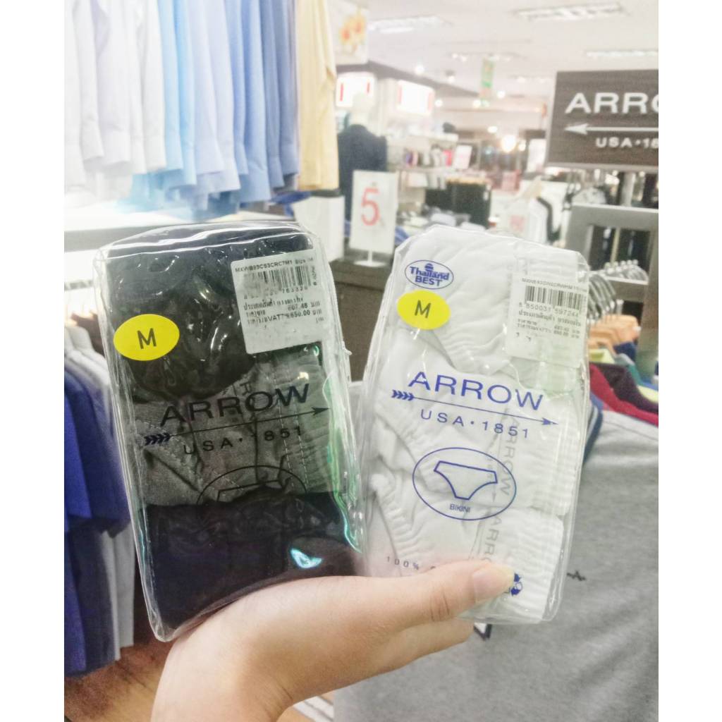 Arrow กางเกงใน BIKINI (Pack 3) รุ่น MXWB93C ฟิตติ้งทรง BIKINI (คละสี)